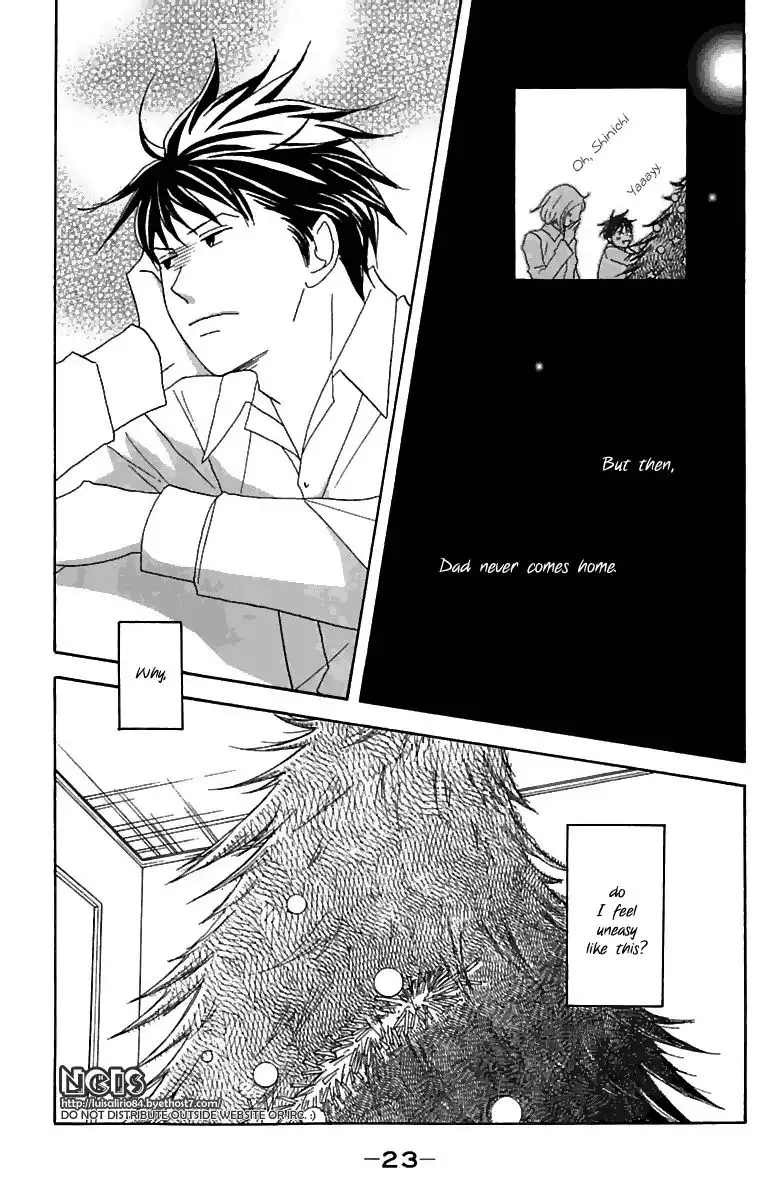 Nodame Cantabile Chapter 71 26